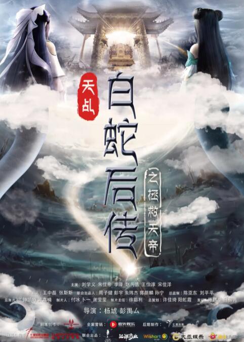 微星gk50z键盘灯光怎么调